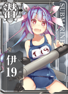 Ship Card I-19.png