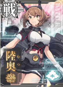 Ship Card Mutsu Kai Ni.png