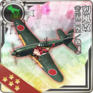 Reppuu Kai (352 Air Group/Skilled)