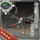 Type 0 Fighter Model 62 Kai (Night Fighter-bomber)