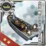 Equipment Card Daihatsu Landing Craft (Type 89 Medium Tank & Landing Force).png