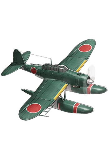 Equipment Item Type 0 Reconnaissance Seaplane Model 11B.png