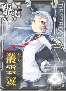 Ship Card Murakumo Kai.png