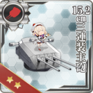 15.2cm Triple Main Gun Mount