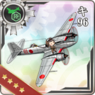 Ki-96