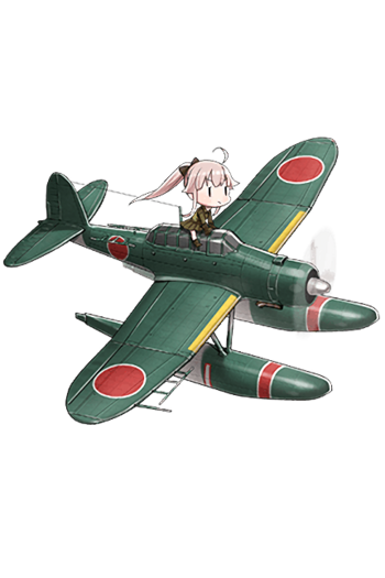 Equipment Full Type 0 Reconnaissance Seaplane Model 11B.png