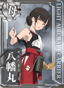 Ship Card Yawata Maru Damaged.png