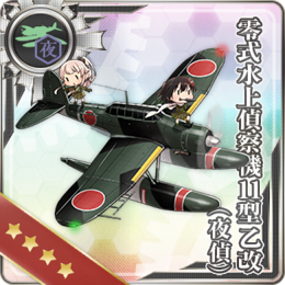 Equipment Card Type 0 Reconnaissance Seaplane Model 11B Kai (Night Recon).png