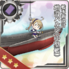 Equipment Card New Kanhon Design Anti-torpedo Bulge (Medium).png