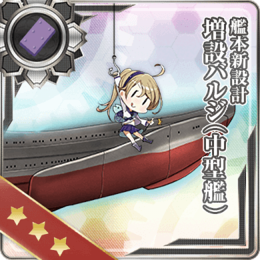 Equipment Card New Kanhon Design Anti-torpedo Bulge (Medium).png