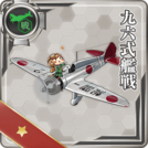 Type 96 Fighter
