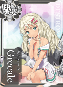 Ship Card Grecale Damaged.png