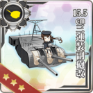 15.5cm Triple Secondary Gun Mount Kai