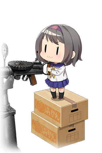 Equipment Character 7.7mm Machine Gun.png