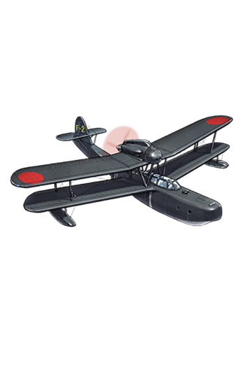 Equipment Item Type 98 Reconnaissance Seaplane (Night Recon).png