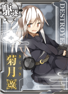 Ship Card Kikuzuki Kai.png