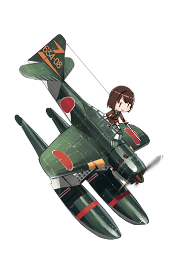 Equipment Full Zuiun Kai 2 (634 Air Group).png