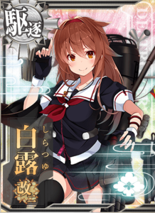 Ship Card Shiratsuyu Kai Ni.png