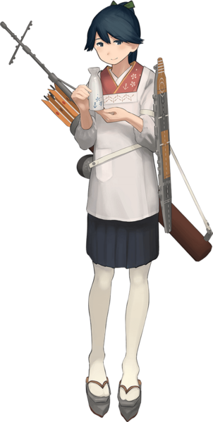 File:Houshou New Year 2017.png