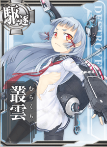 Ship Card Murakumo Damaged.png