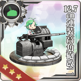 Equipment Card 12.7cm Twin High-angle Gun Mount Kai 2.png
