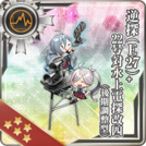 Passive Radiolocator (E27) + Type 22 Surface Radar Kai 4 (Calibrated Late Model)