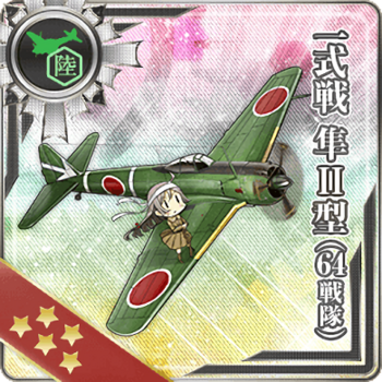 Equipment Card Type 1 Fighter Hayabusa Model II (64th Squadron).png