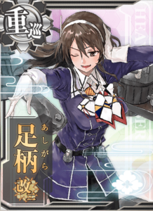 Ship Card Ashigara Kai Ni.png