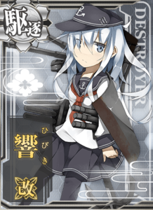 Ship Card Hibiki Kai.png