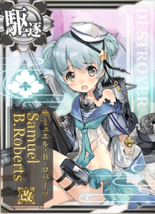 Ship Card Samuel B. Roberts Kai Damaged.png