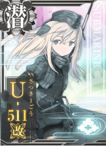 Ship Card U-511 Kai.png