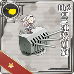 Equipment Card 10.2cm Triple Secondary Gun Mount.png