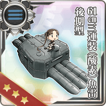 Equipment Card 61cm Triple (Oxygen) Torpedo Mount Late Model.png