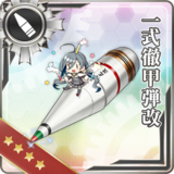 Type 1 Armor Piercing Shell Kai