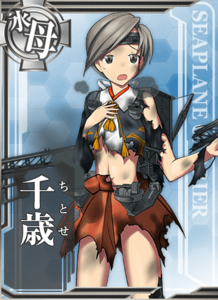 Ship Card Chitose Damaged.png
