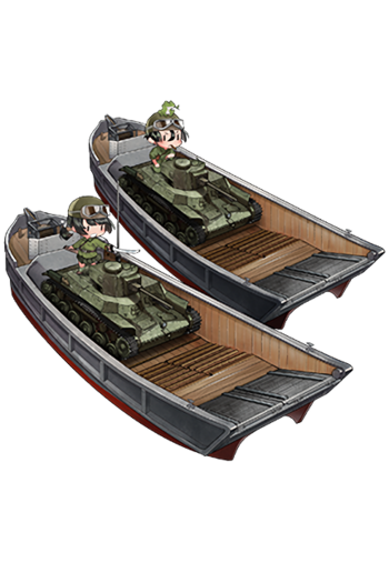 Equipment Full Toku Daihatsu Landing Craft + Chi-Ha Kai.png