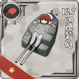 Equipment Card 12.7cm Twin Gun Mount.png