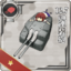 Equipment Card 12.7cm Twin Gun Mount.png