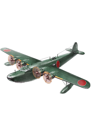 Equipment Item Type 2 Large Flying Boat.png
