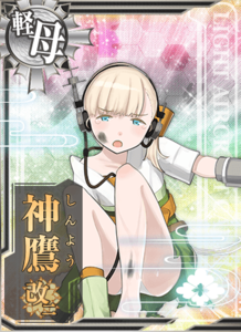 Ship Card Shinyou Kai Ni Damaged.png