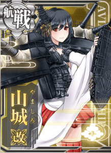 Ship Card Yamashiro Kai.png