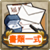 Shop Icon Marriage Ring and Documents.png
