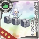 10cm/56 Single High-angle Gun Mount (Concentrated Deployment)