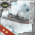 Equipment Card Soukoutei (Armored Boat Class).png