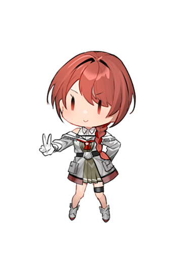 Equipment Character 14inch 45 Twin Gun Mount.png