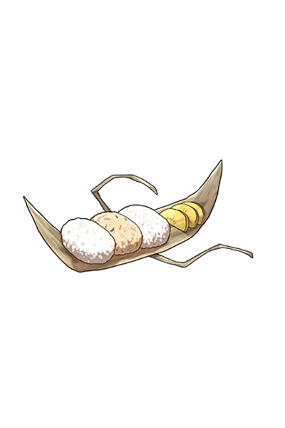 File:Equipment Item Combat Ration.png