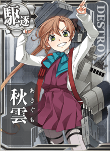Ship Card Akigumo.png
