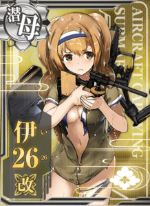 Ship Card I-26 Kai Damaged.png