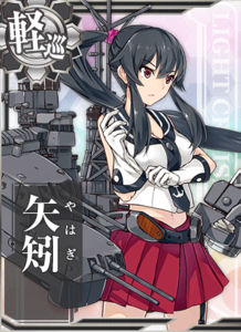 Ship Card Yahagi.png
