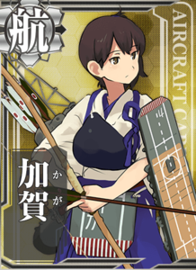 Ship Card Kaga.png